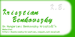 krisztian benkovszky business card